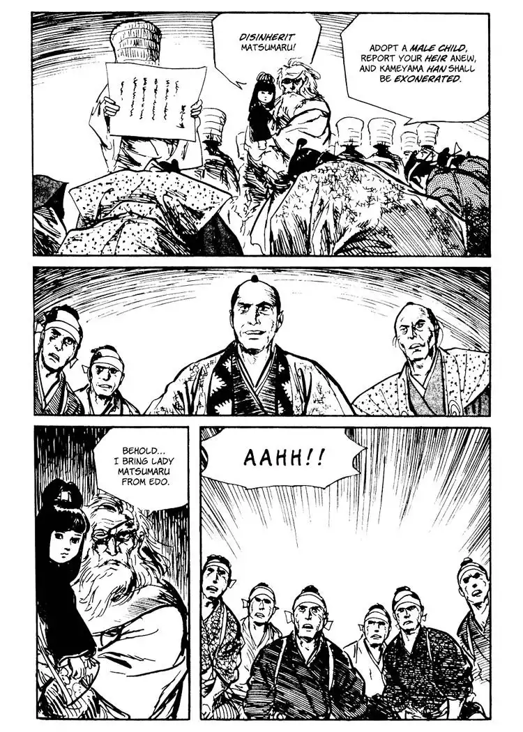 Lone Wolf and Cub Chapter 73.005 40